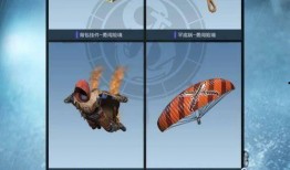 ss8赛季手册最新爆料枪械皮肤