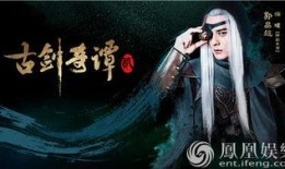 祭司最新海报爆料大全