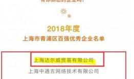 潮州精彩爆料案件最新进展