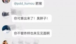 山西网络爆料事件最新进展,真相逐步浮出水面