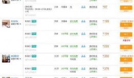 徐州饭店爆料案件最新,揭秘背后惊人真相