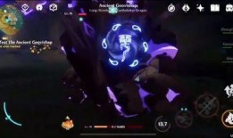 原神火主技能最新爆料,烈焰之舞，燃情绽放！