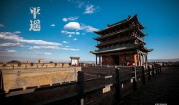 平遥古城爆料最新消息新闻,最新爆料揭示历史名镇新动向