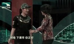 程野田娃最新爆料,揭秘娱乐圈惊人内幕！