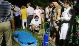 海南溺水爆料事件最新,紧急救援与家属哀悼纪实